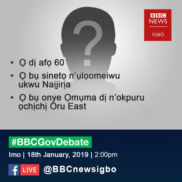 Nkọwa Hope Uzodimma