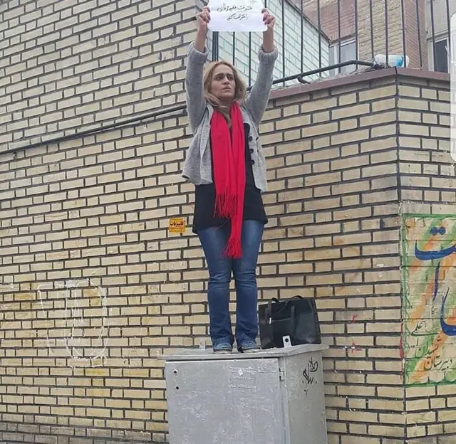 لیلا میرغفاری