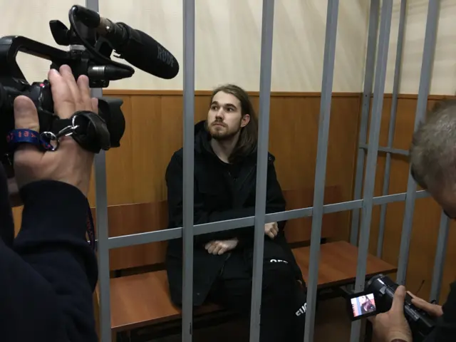 Мартинцов