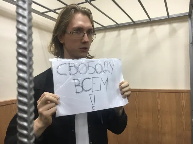 Баршай