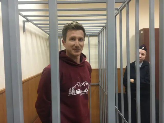 Егор Лесных