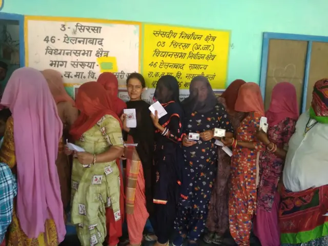 ਹਰਿਆਣਾ ਵਿਧਨ ਸਭਾ ਚੋਣਾਂ