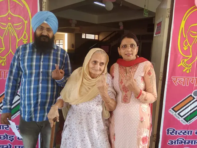 ਹਰਿਆਣਾ ਵਿਧਾਨ ਸਭਾ ਚੋਣਾਂ