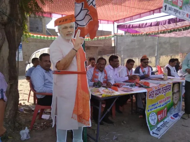 ਹਰਿਆਣਾ ਵਿਧਾਨ ਸਭਾ ਚੋਣਾਂ