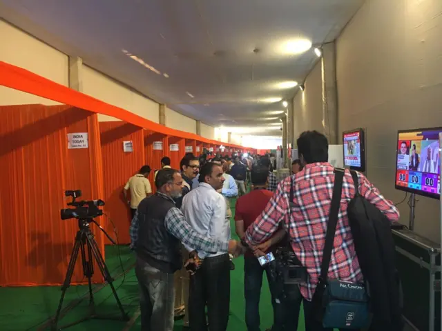 बीजेपी मुख्यालाय