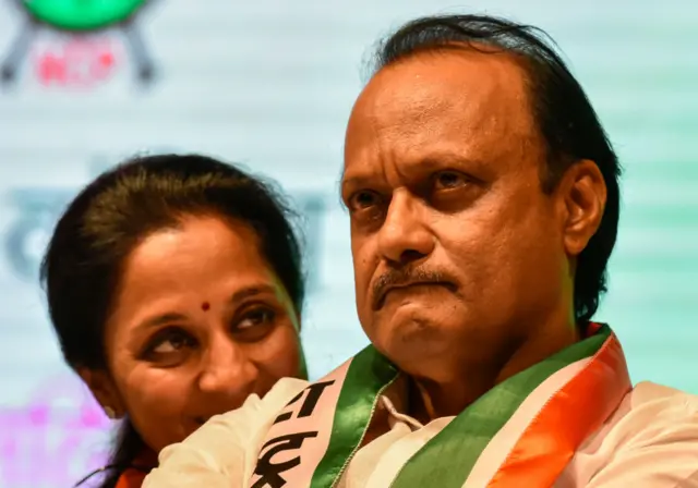 अजीत पवार