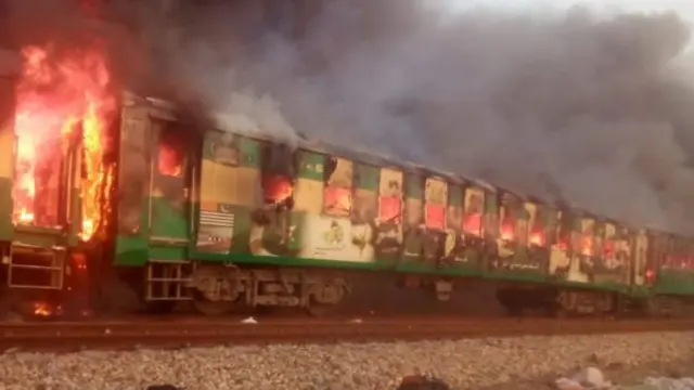 ٹرین حادثہ
