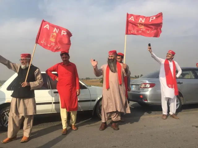 اے این پی