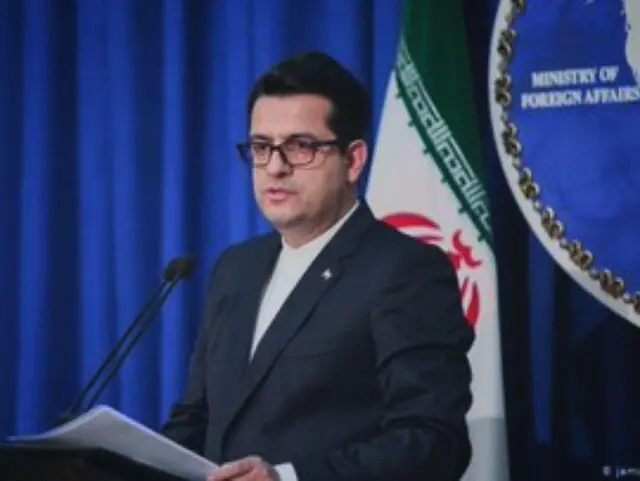 ایران