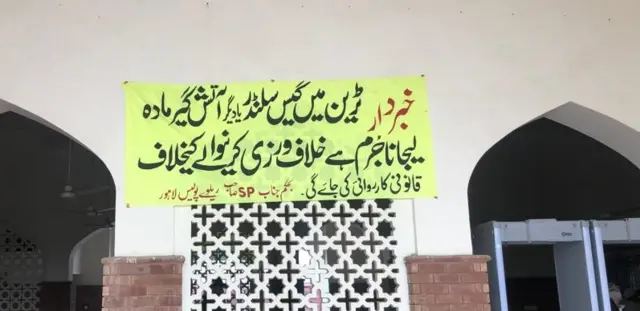 احکامات