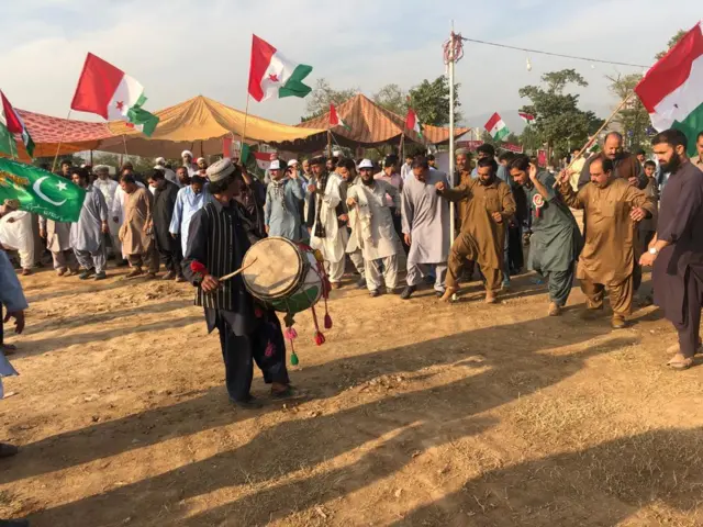 شرکا