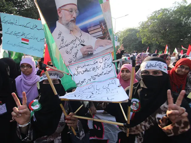 طاہر القادری