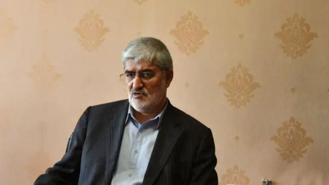 ایران