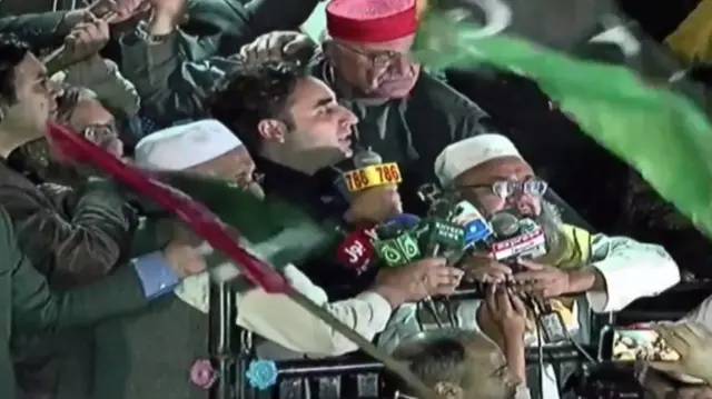 بلاول بھٹو