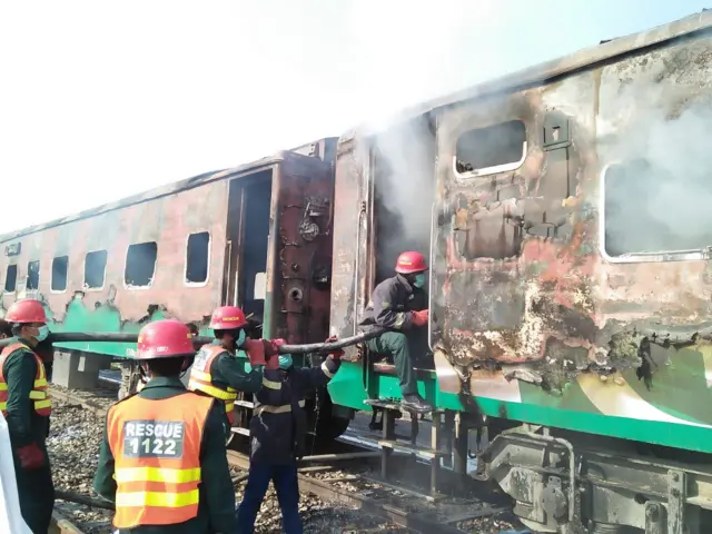 ٹرین میں آگ