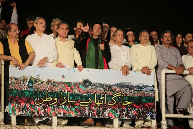 آزادی مارچ