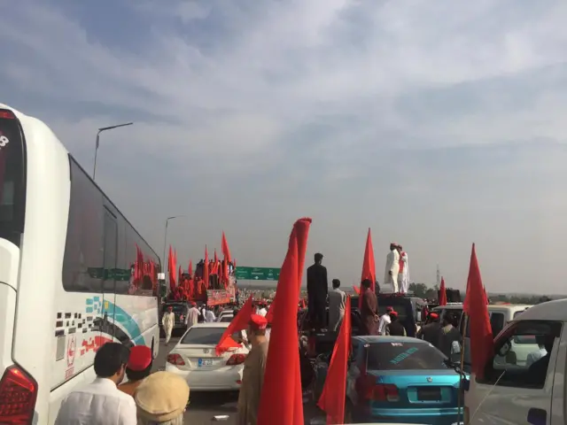 اے این پی