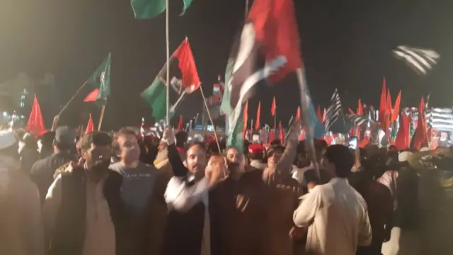 بلاول بھٹو