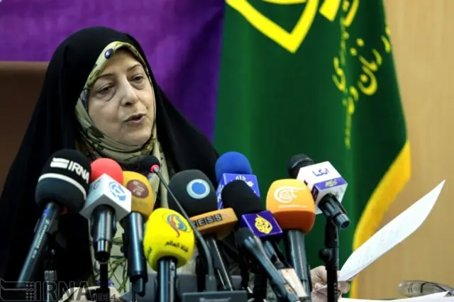 ایران