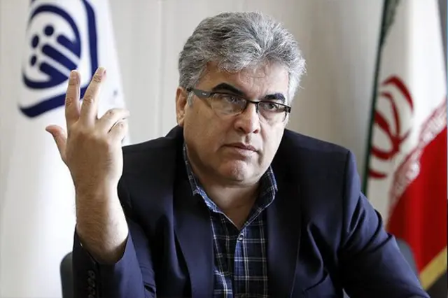 ایران