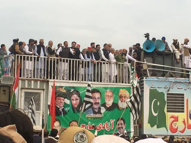 مارچ