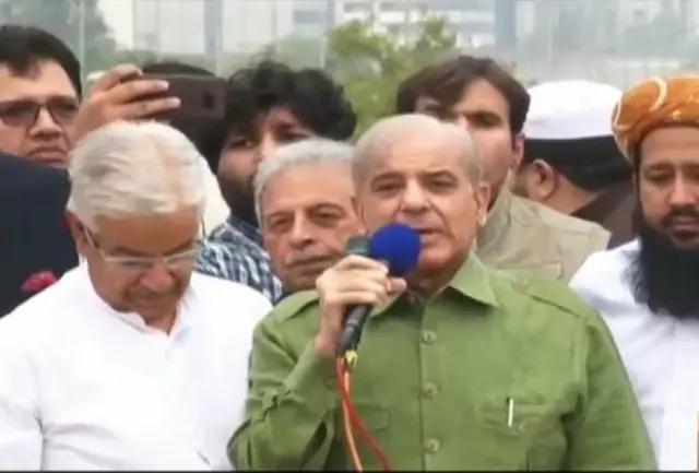 شہباز شریف