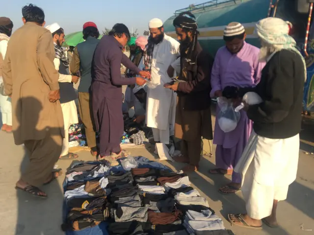 جے یو آئی