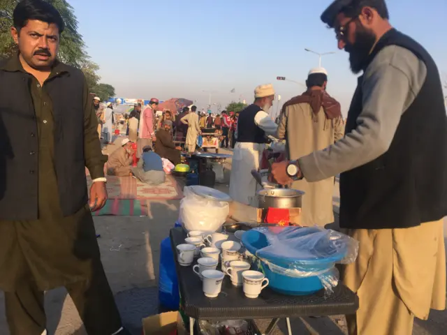چائے