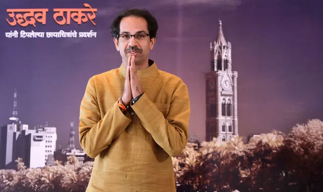 उद्धव ठाकरे