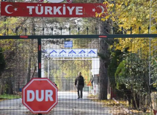 Yunanistan