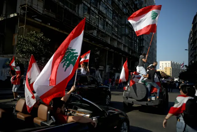 تظاهرات لبنان