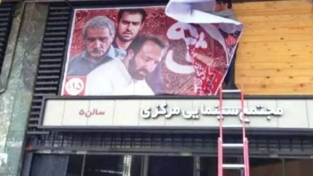 خانه پدری