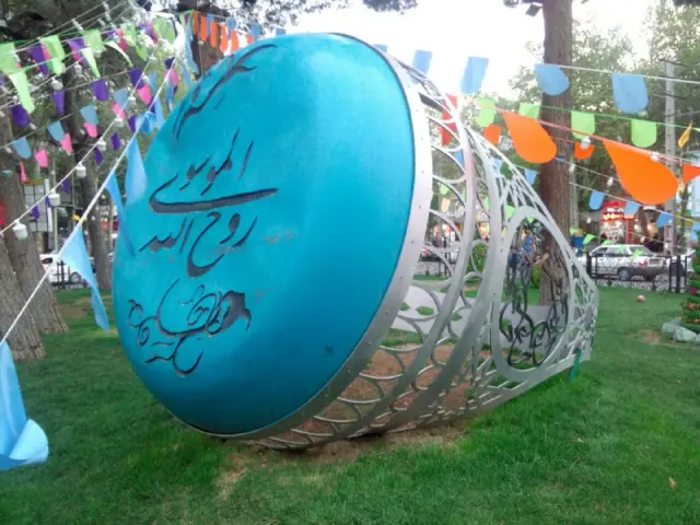 نماد انگشتر آیت الله خمینی در شهر شهریار