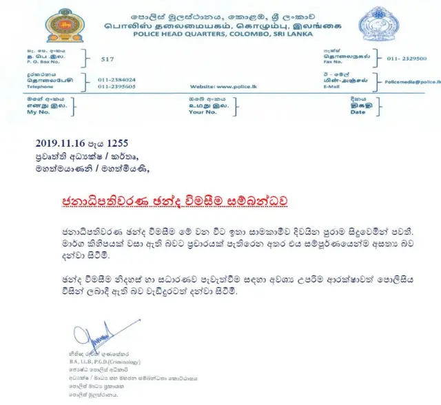 Presidential elections 2019