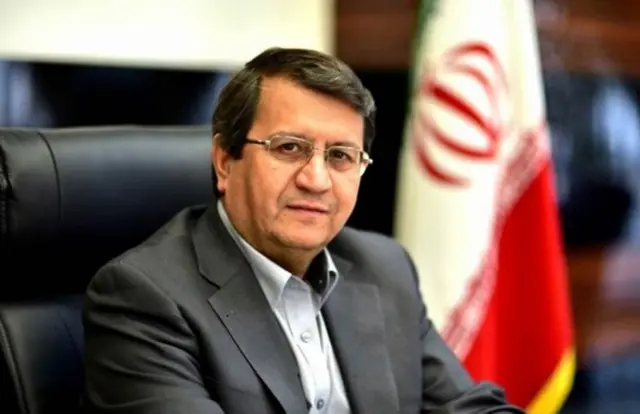 ایرنا