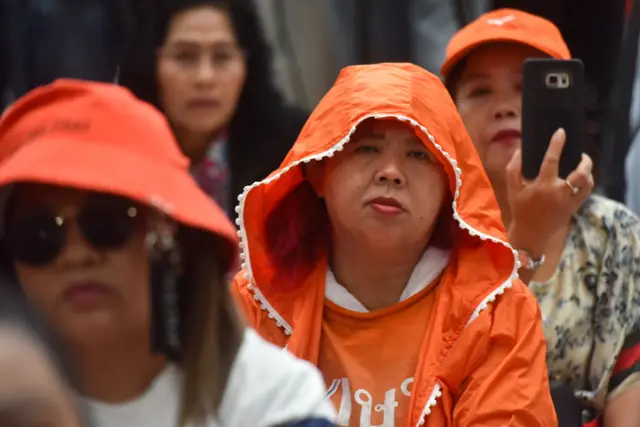 ผู้สนับสนุน