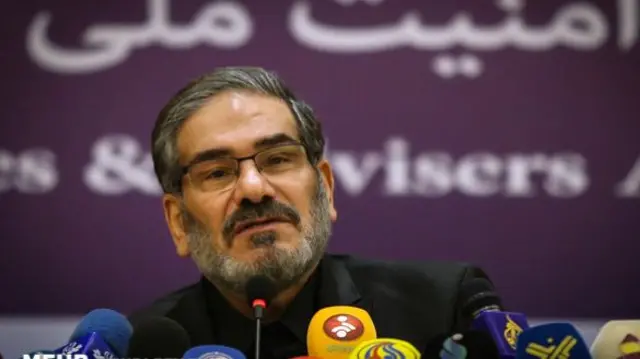 شمخانی