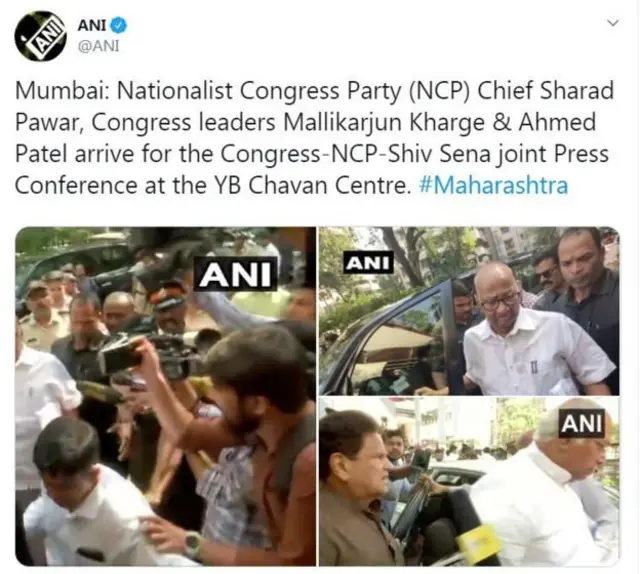 ट्विटर