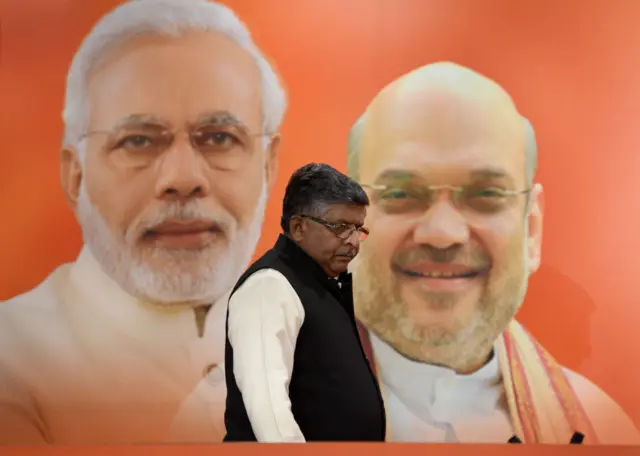 महाराष्ट्र