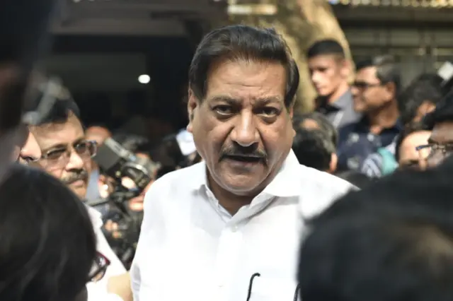 महाराष्ट्र