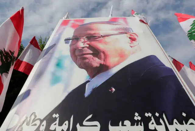 عون