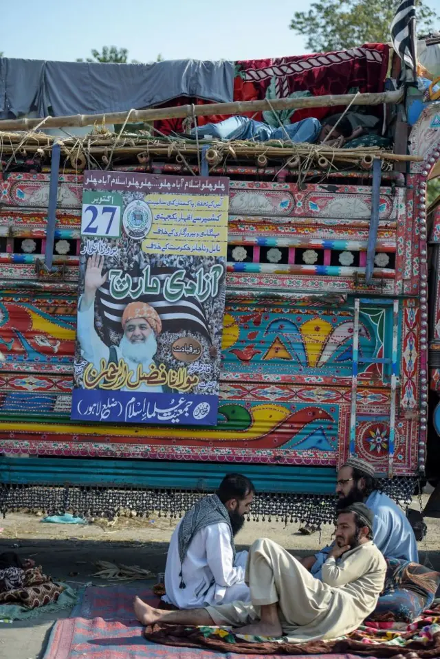 شرکا