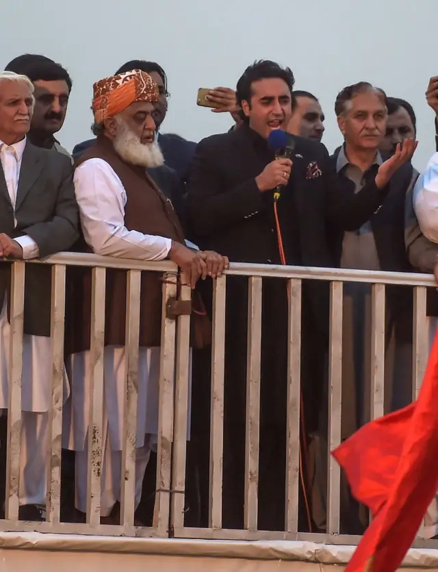 پیپلز پارٹی