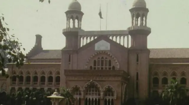 کورٹ