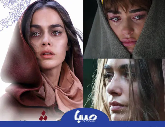 بنسو
