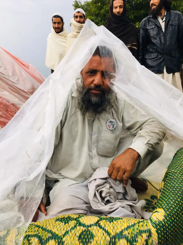 پلاسٹک شیٹ