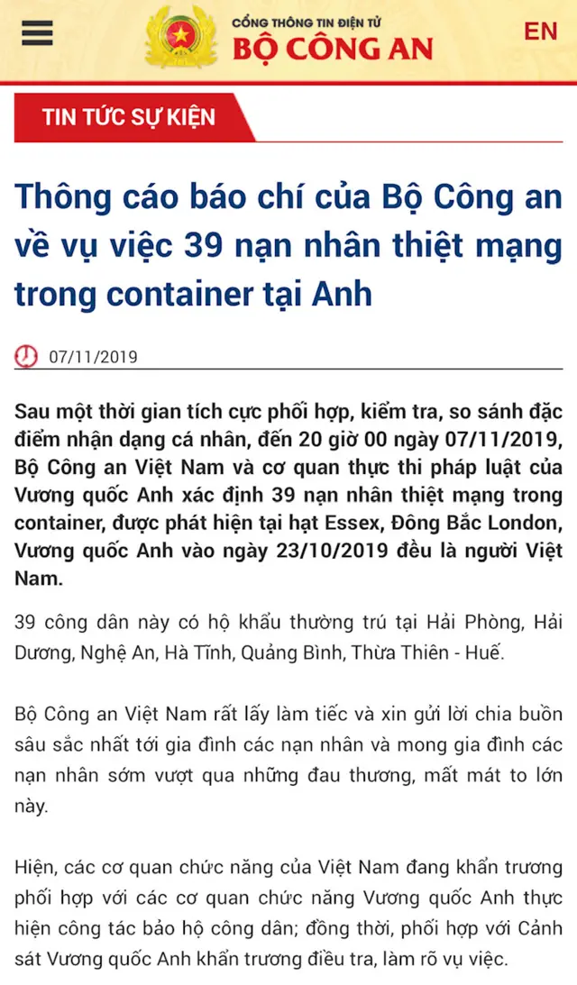 Bộ Công an ra Thông cáo Báo chí