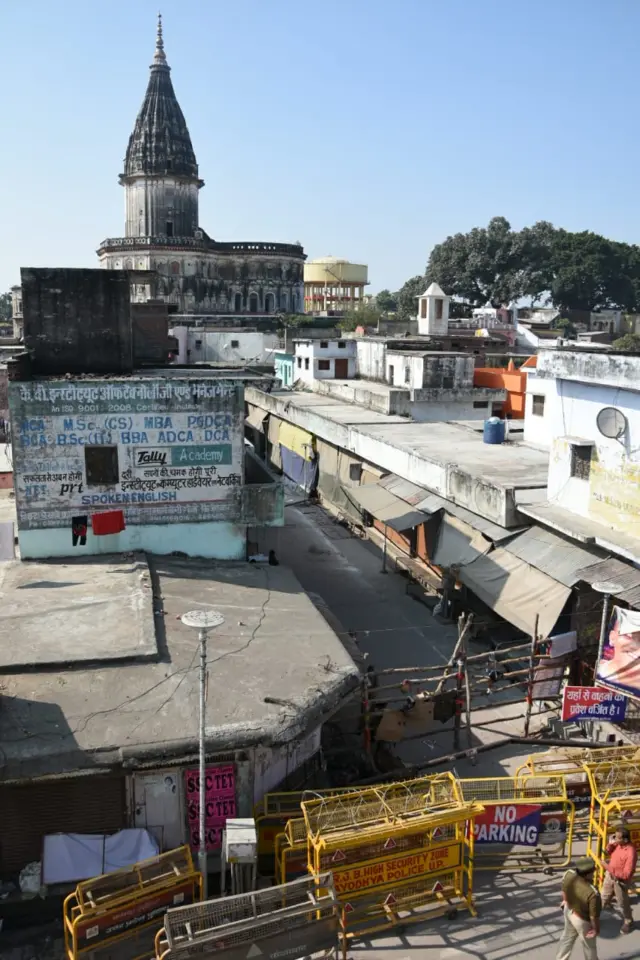 அயோத்தி