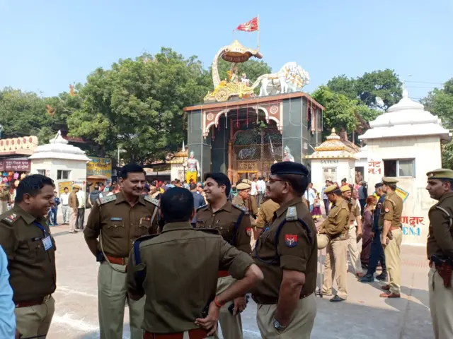 मथुरा