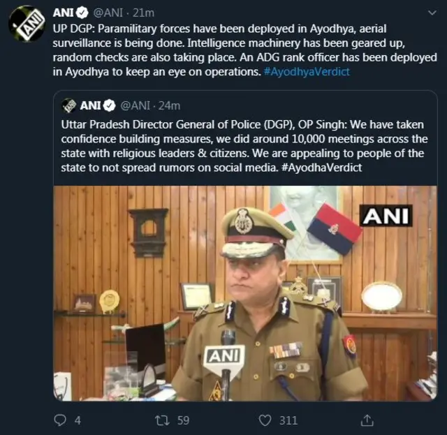 उत्तर प्रदेशचे पोलीस महासंचालक ओपी सिंग